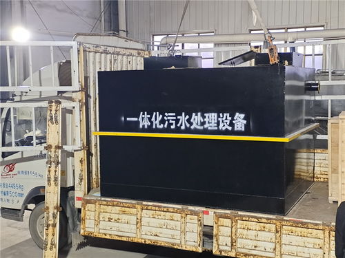 紹興市農(nóng)村醫(yī)院污水處理設(shè)備 自產(chǎn)自銷與環(huán)保研發(fā)的融合之路